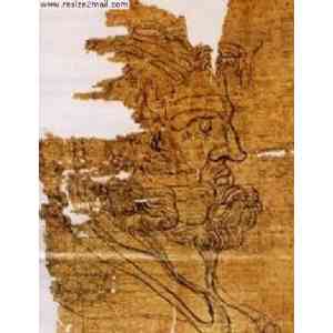 Papiro Artemidoro 07 - El supuesto Zeus